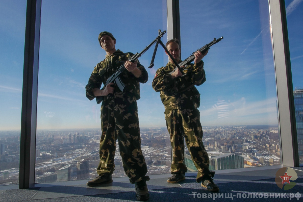 игры на природе